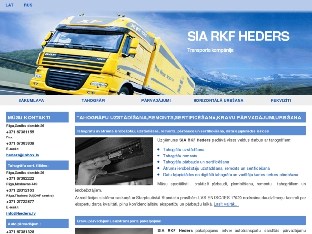 Ražošanas komercfirma HEDERS, SIA