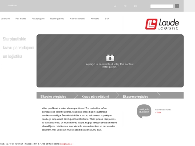Laude Logistic, SIA