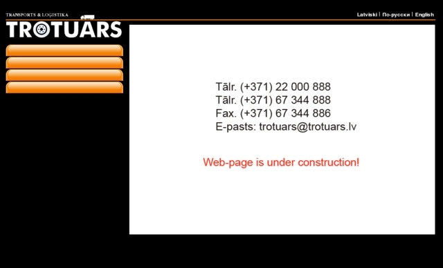 Trotuārs, SIA